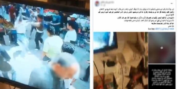 جانب من الواقعة