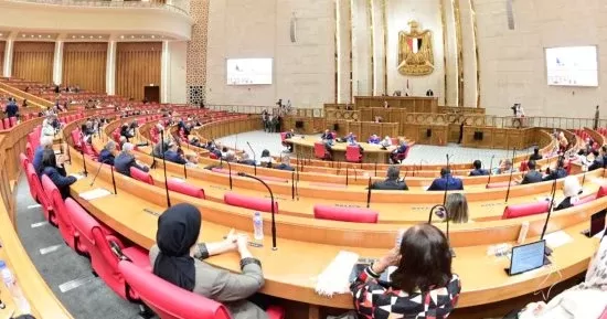 ضوابط حماية بيانات المستهلكين وعقوبات الإفشاء في قانون التمويل الاستهلاكي (رقم 18 لسنة 2020)