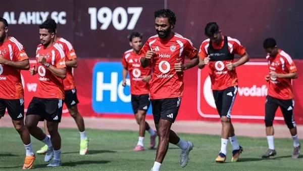 الأهلي