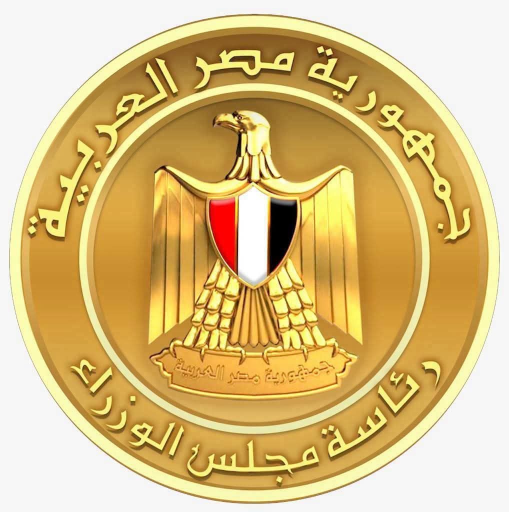 مجلس الوزراء يطلق الموقع الإلكتروني لـ «منتدى مصر 2026» لتوسيع المشاركة والحوار المجتمعي