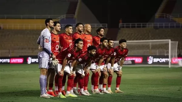 الأهلي