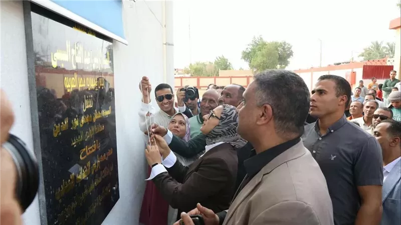 حنان مجدي، محافظ الوادي الجديد