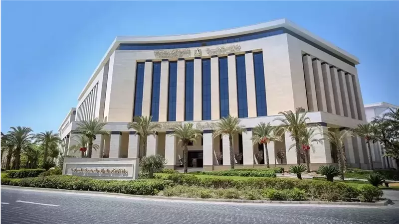 وزارة الإسكان