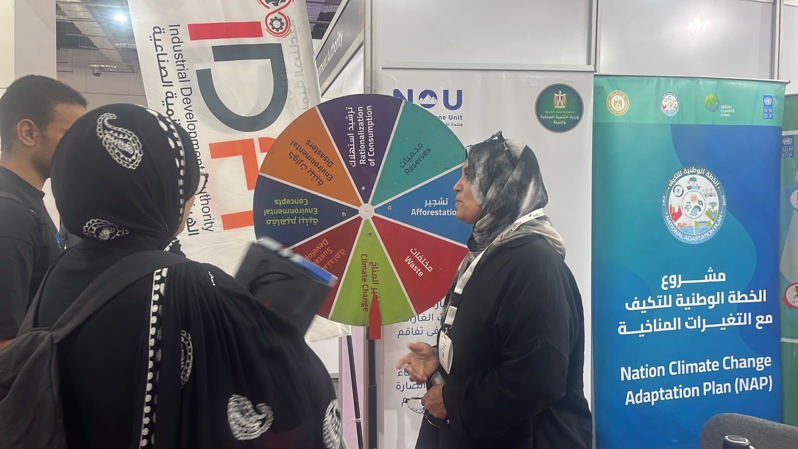 جهاز شئون البيئة يشارك في معرض «مصر للطاقة 2026» لتعزيز الوعي البيئي ودعم الممارسات البيئية المستدامة