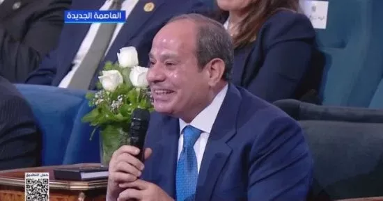 الرئيس السيسي يؤكد بمنتدى مصر  أهمية الوعي والتصدي لمحاولات تحطيم الذاكرة الوطنية