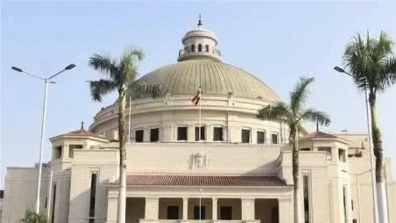 جامعة القاهرة