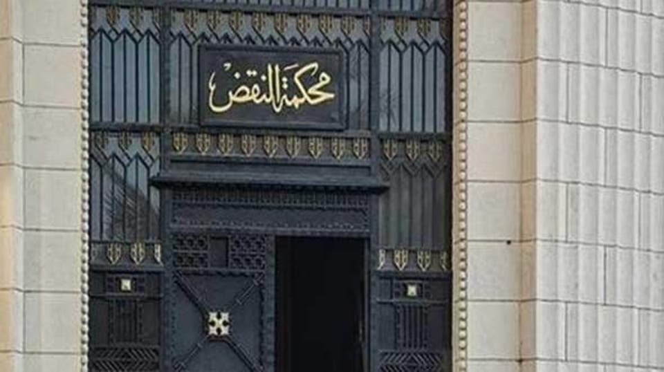 تعبيرية