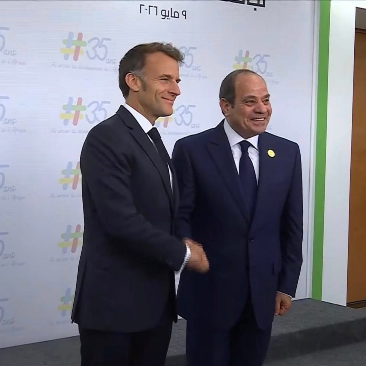 السيسي وماكرون