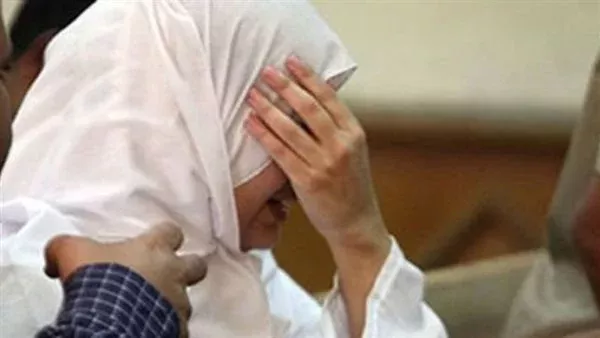 المتهمة