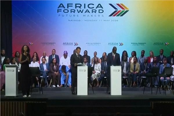 انطلاق فعاليات قمة «إفريقيا إلى الأمام»