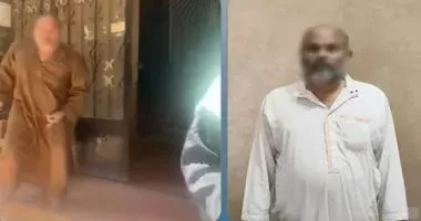 المتهم