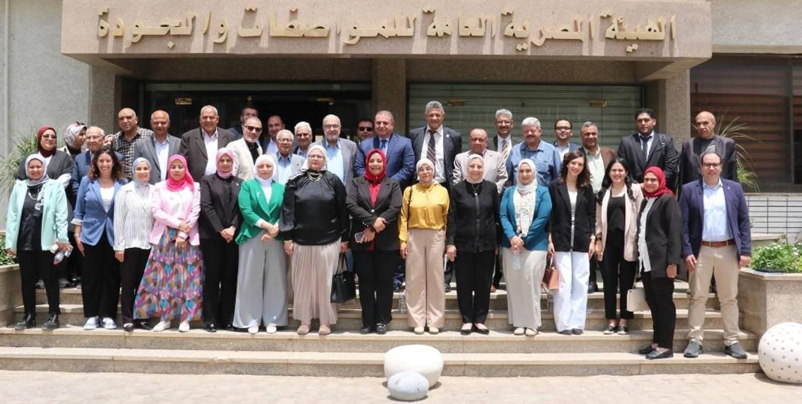 اجتماع للجنة المصرية لدستور الأغذية 2026