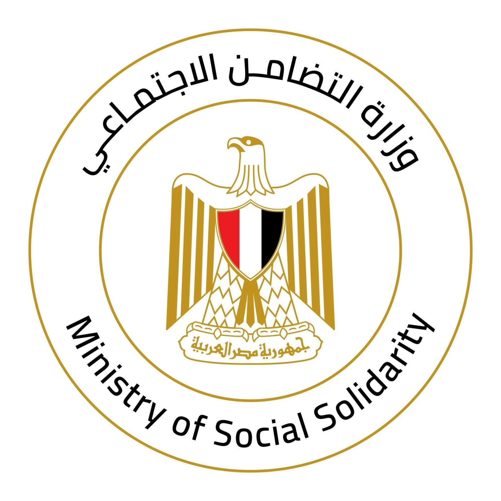 «التضامن» تواصل تفويج حجاج الجمعيات الأهلية إلى الأراضي المقدسة