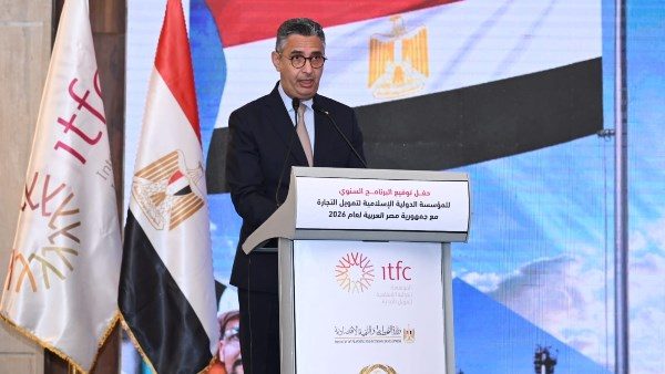 وزارة التموين