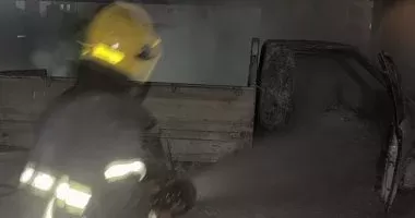 الحريق