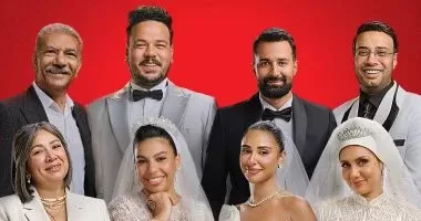 فيلم الكلام على إيه