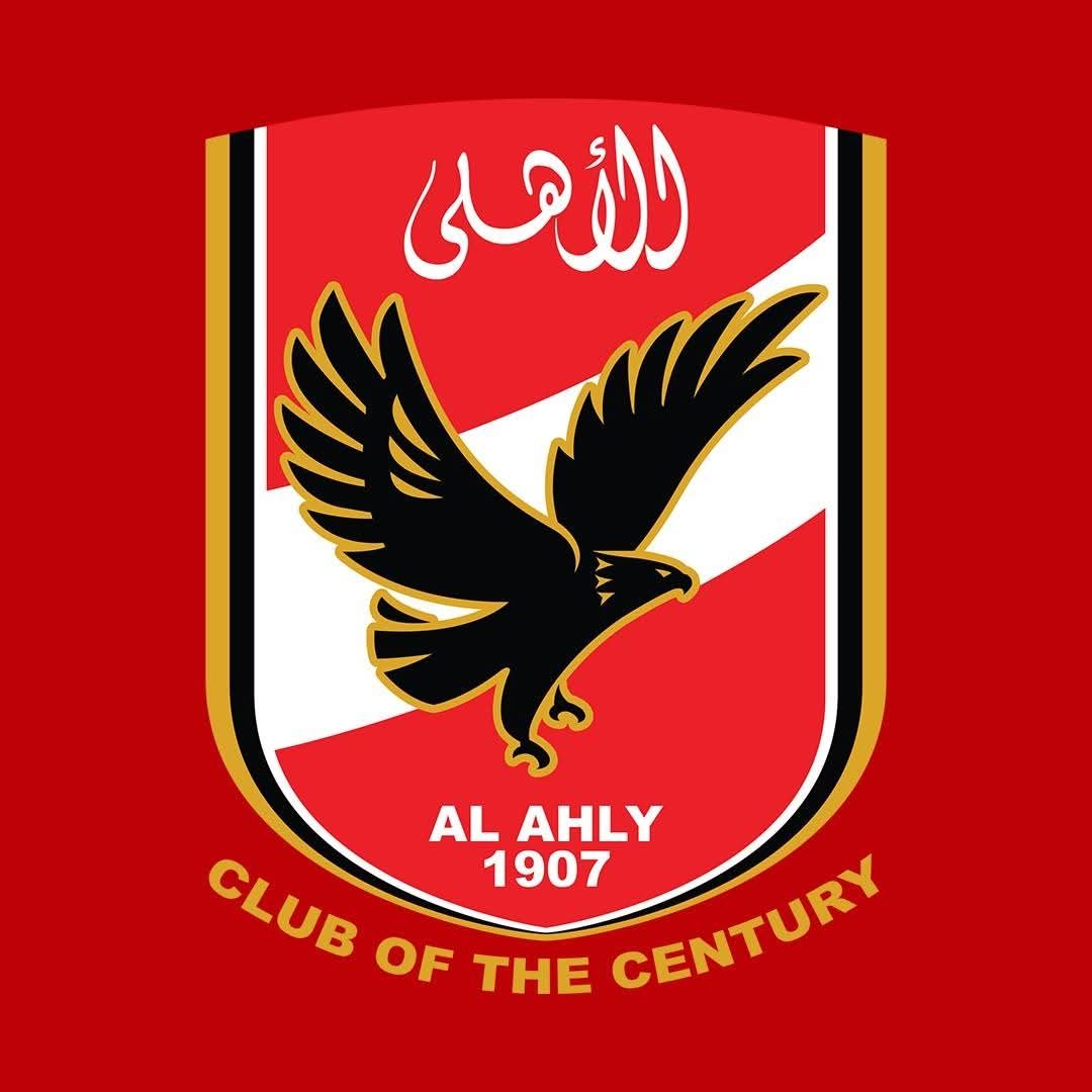 النادي الاهلي