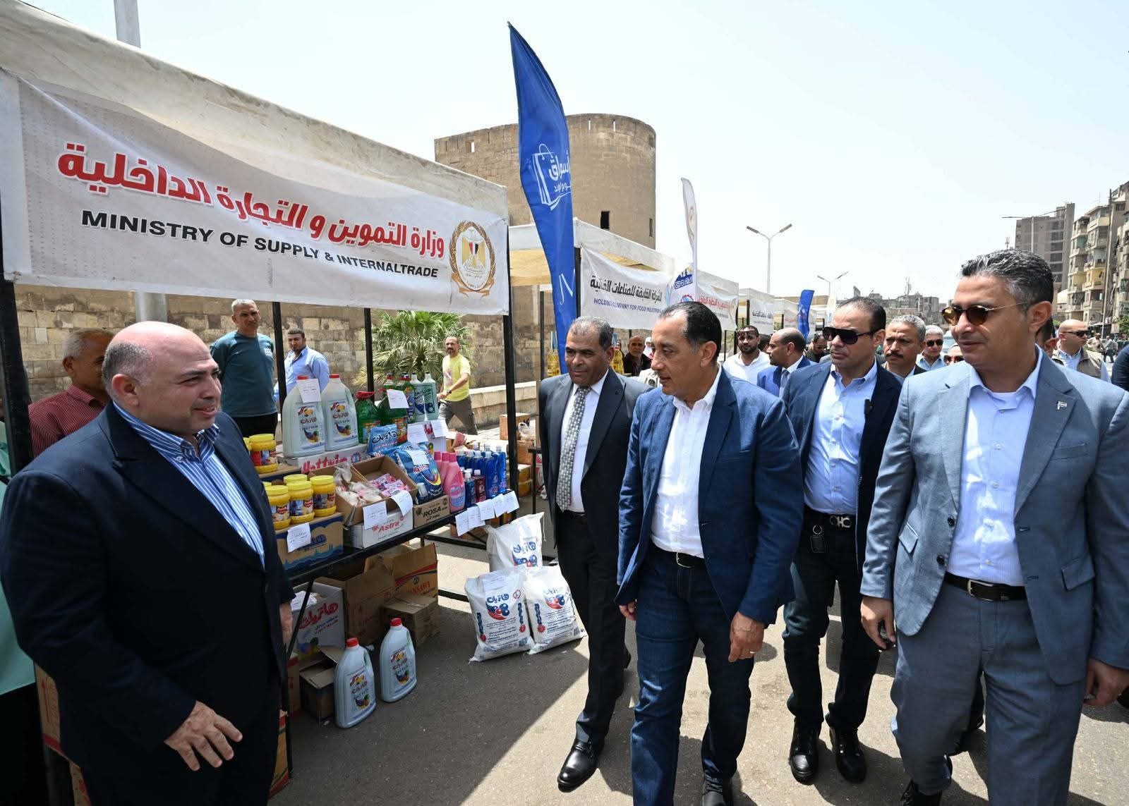 رئيس مجلس الوزراء