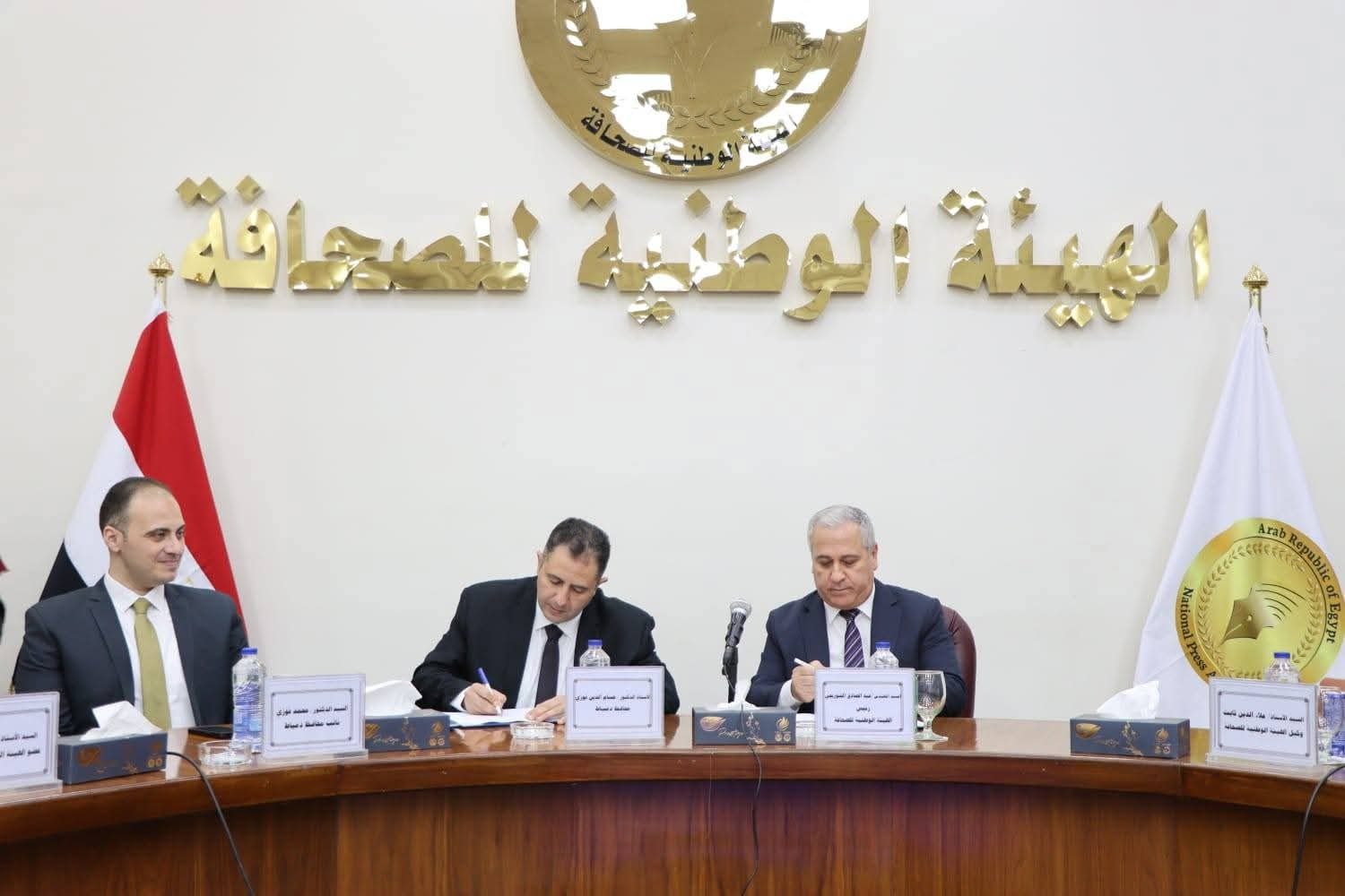 محافظ دمياط