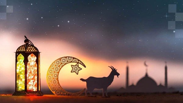 عيد الاضحى