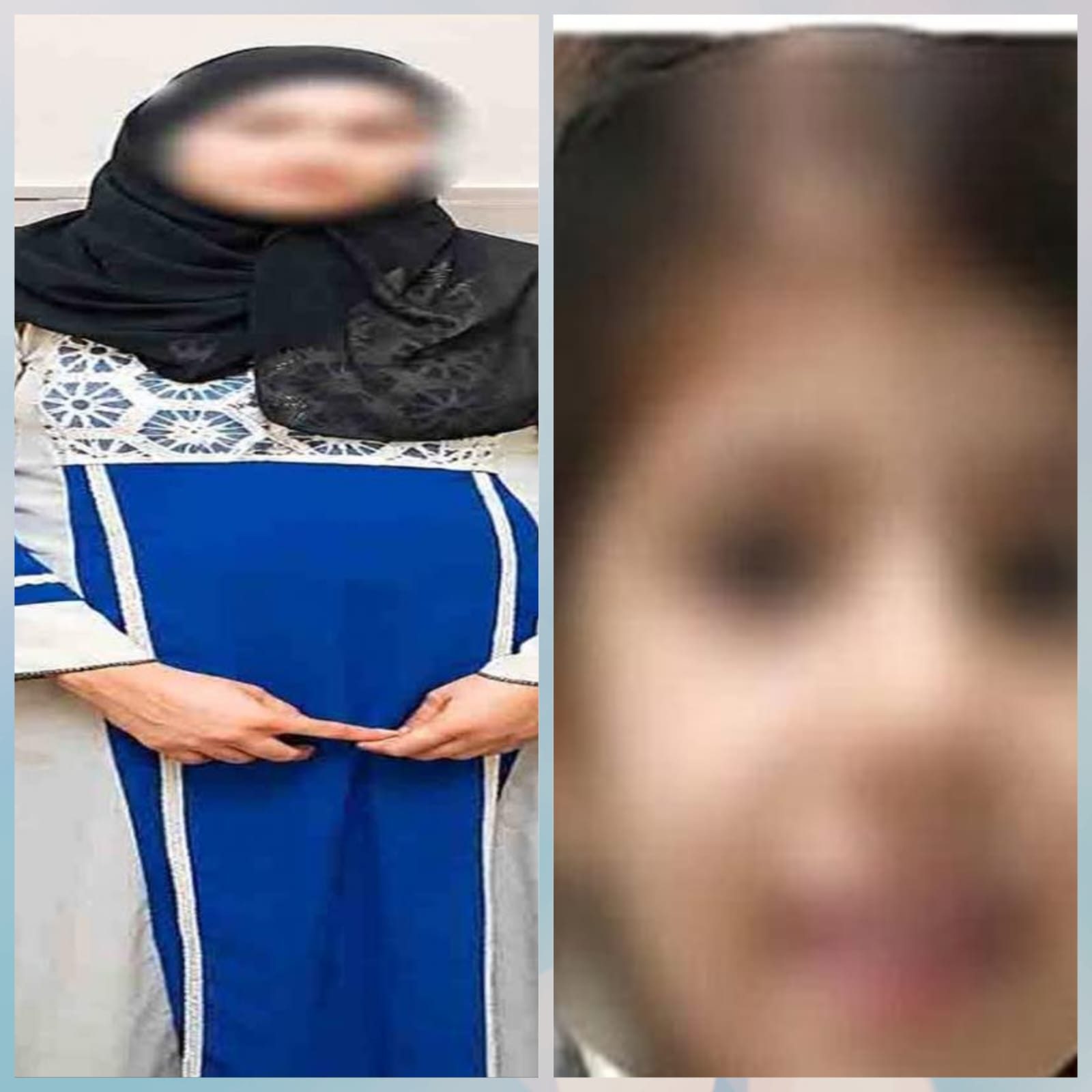 المتهمة والضحية