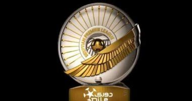 درع الدوري المصري الممتاز