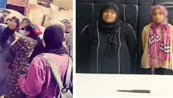 المتهمات