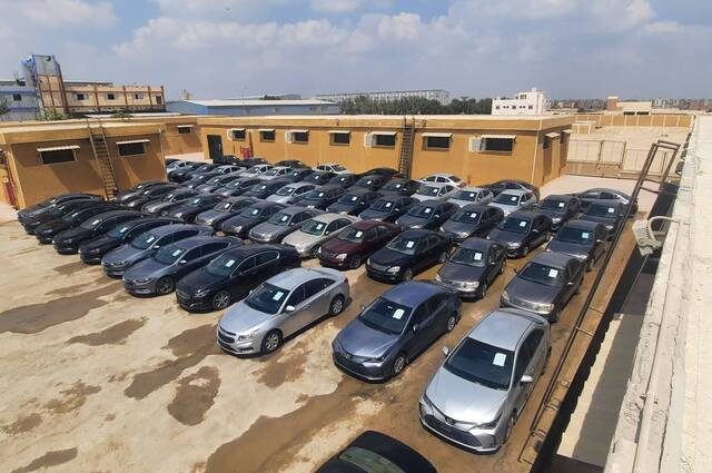 مزادات سيارات