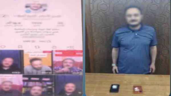 متهم يمارس أعمال الدجل والشعوذة عبر مواقع التواصل الإجتماعي