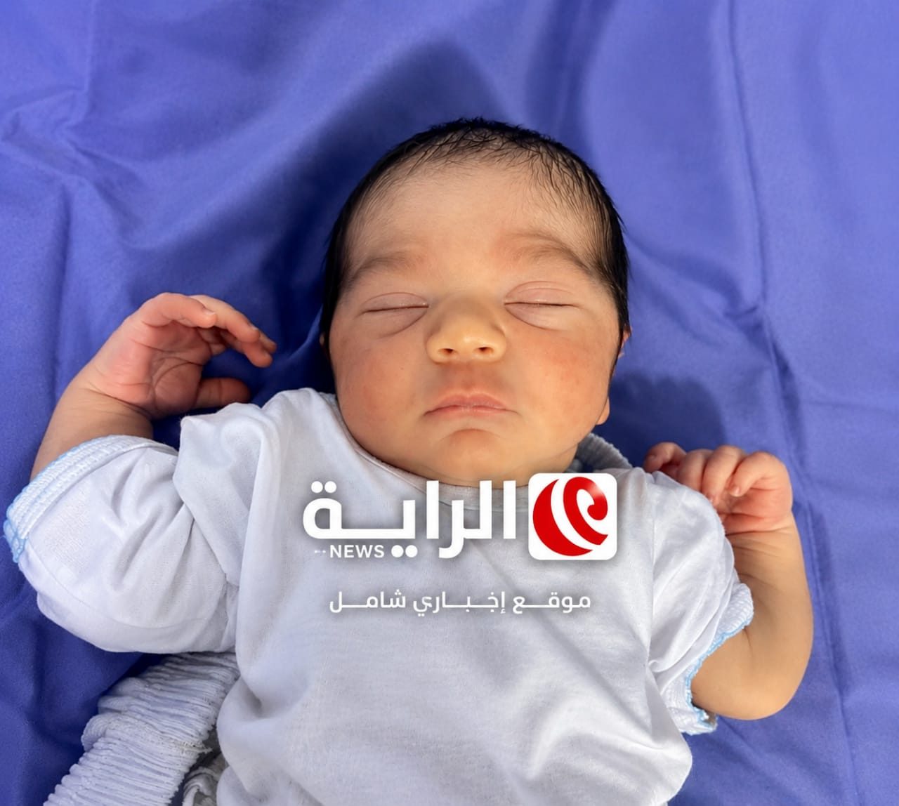 العثور علي الطفل الرضيع المخطوف