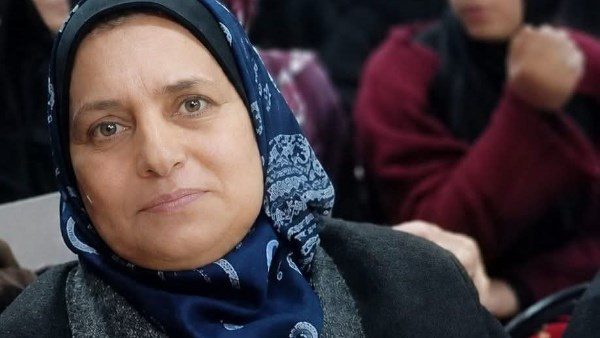 المعلمة