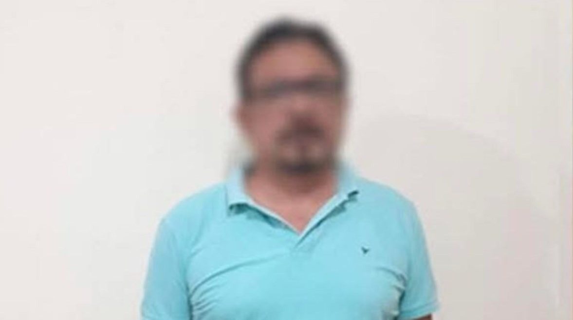 المتهم