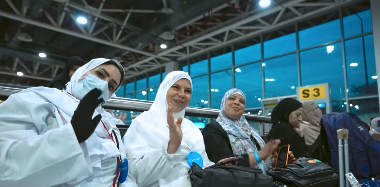 بعثة حج أسر شهداء الشرطة