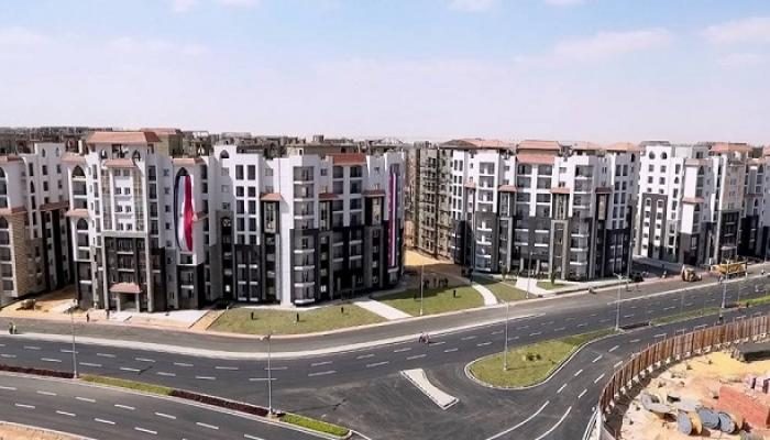 المدن الجديدة