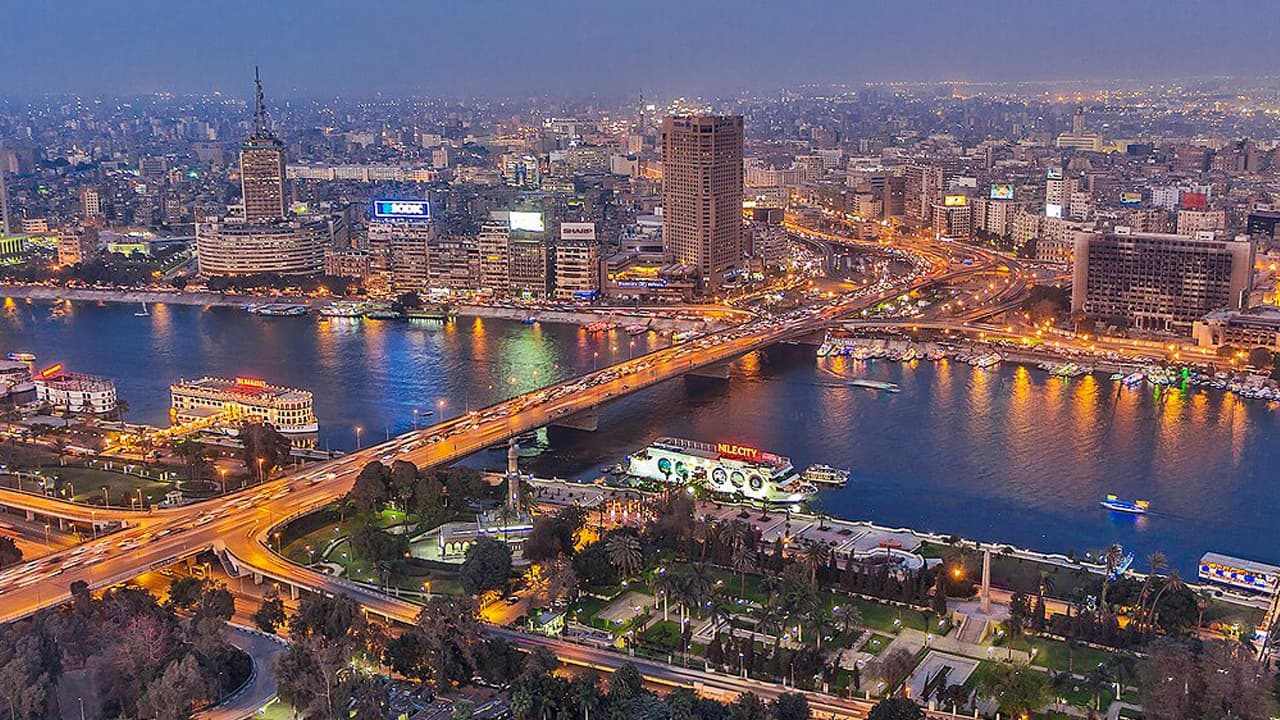 القاهرة