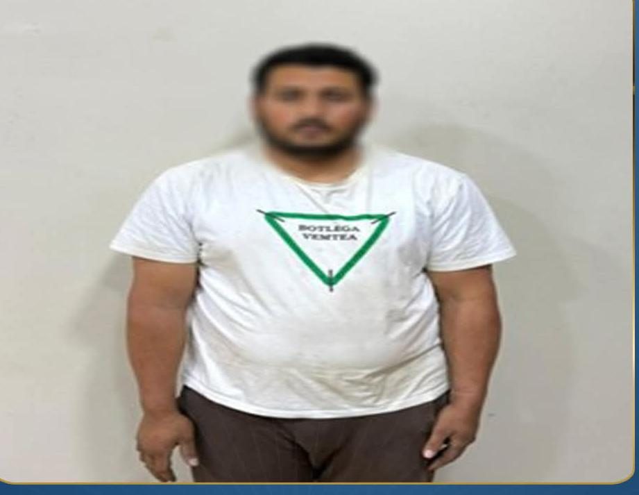 المتهم