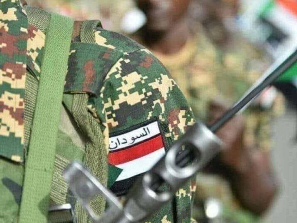 الجيش السوداني