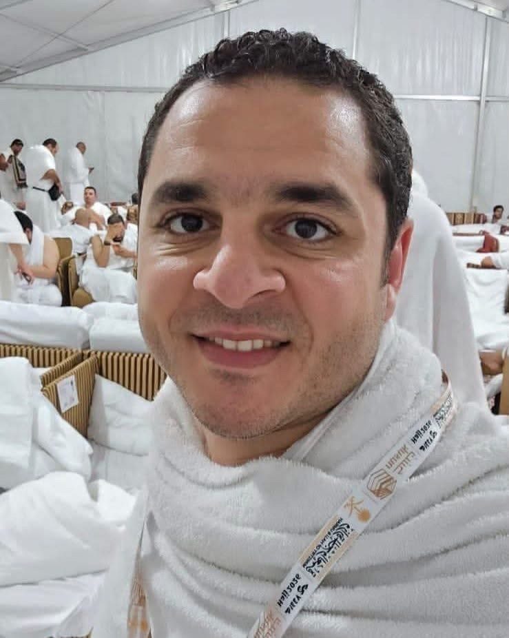الحاج المصري