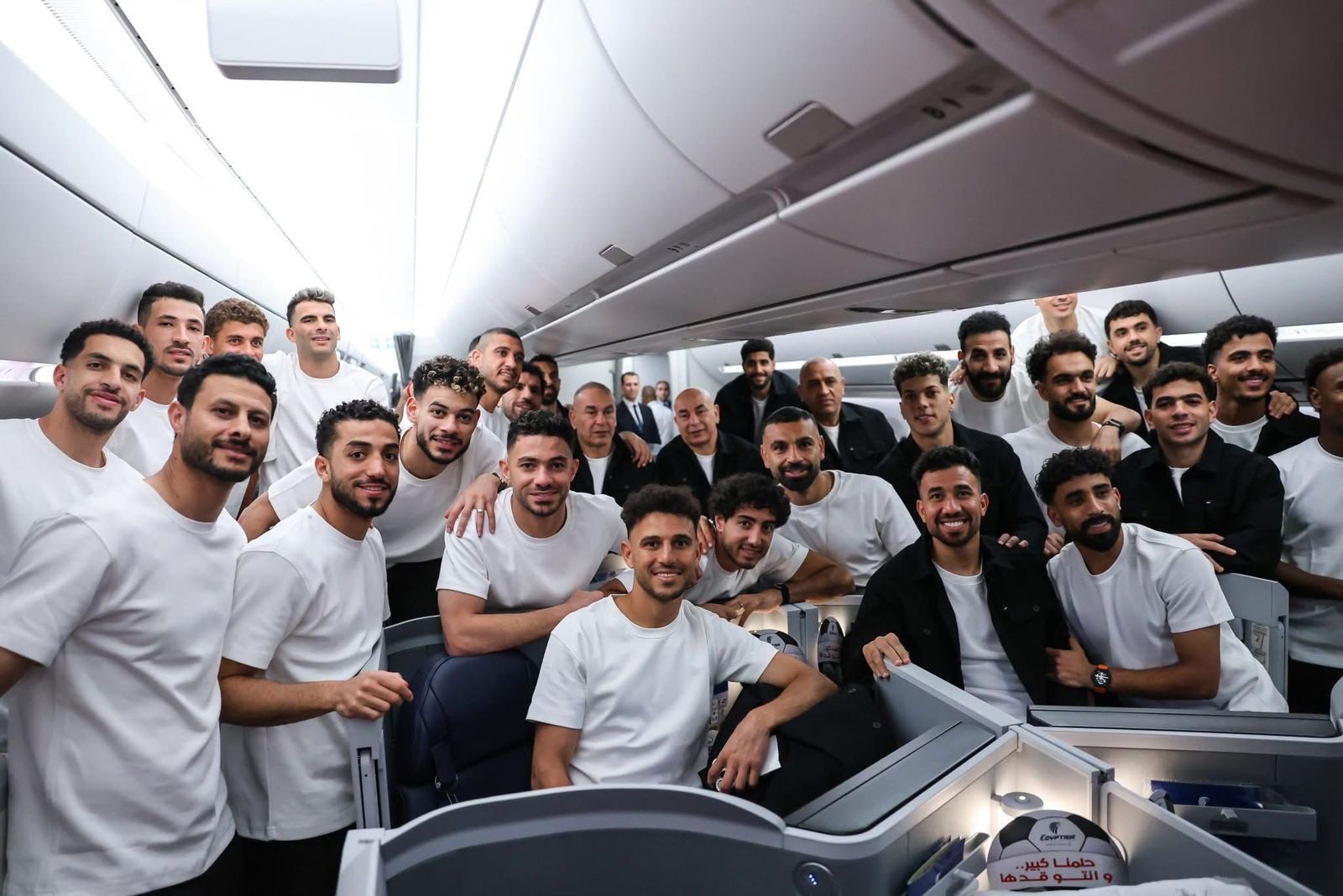 بعثة منتخب مصر