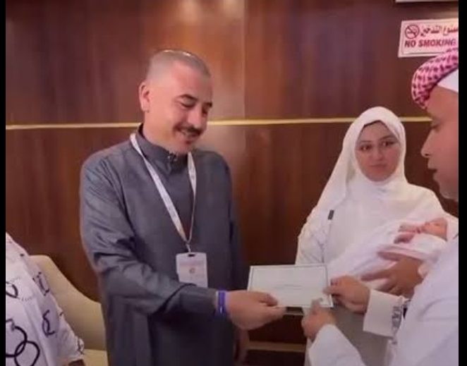 زوجان مصريان يُرزقان بمولودة أثناء أداء مناسك الحج
