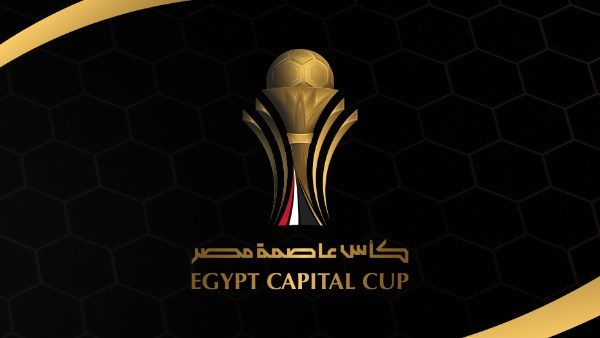 ليلة الحسم في الكأس.. المصري يبحث عن ريمونتادا أمام زد ودجلة وإنبي على موعد مع فاصل فك الاشتباك