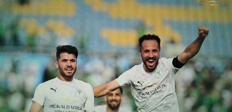 المصري البورسعيدي