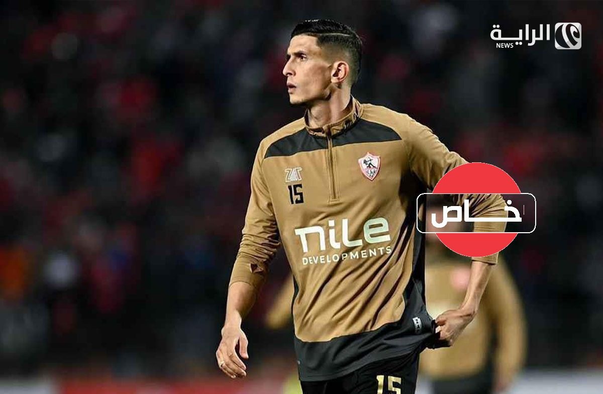خاص للراية..الزمالك يتحرك لإنقاذ القيد و إتصالات مكثفة مع مصدق بعد صدمة إيقاف فيفا