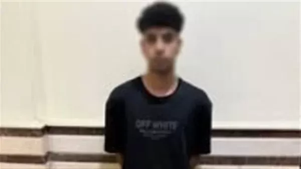 المتهم