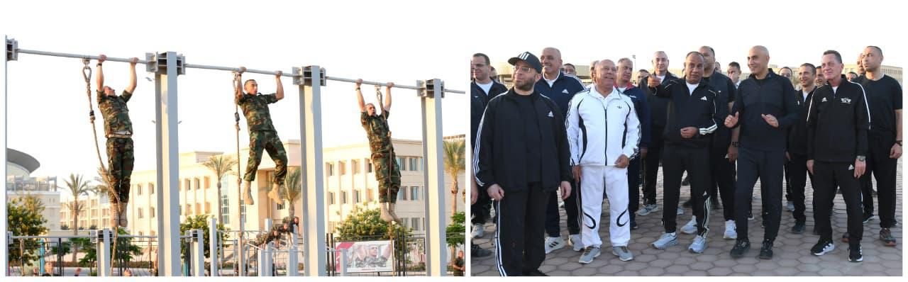 الأكاديمية العسكرية المصرية