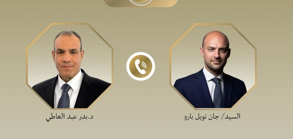 وزير الخارجية ونظيره الفرنسي