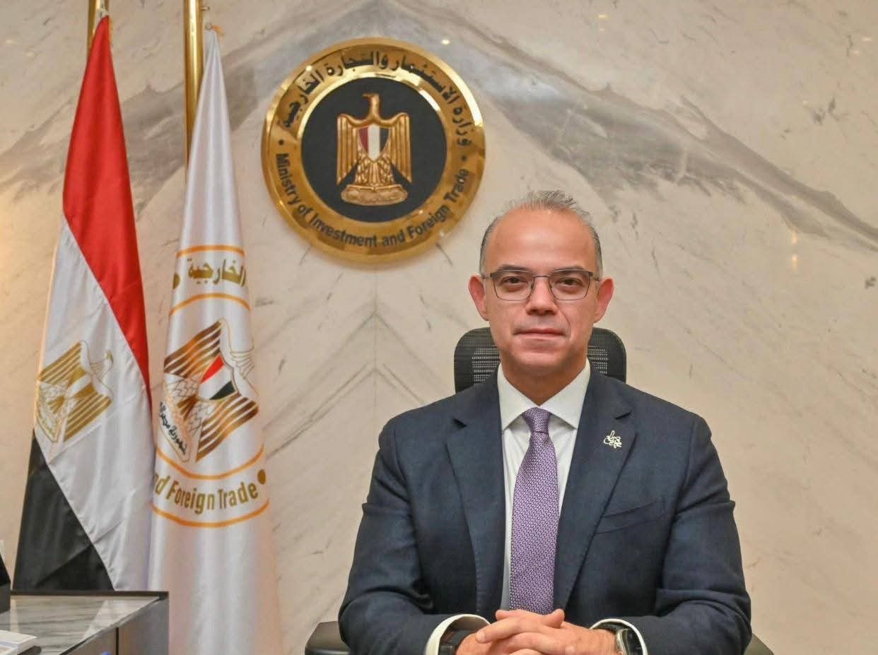 محمد فريد