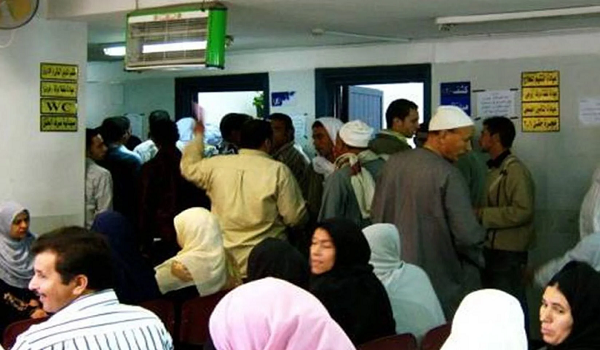 المستشفى