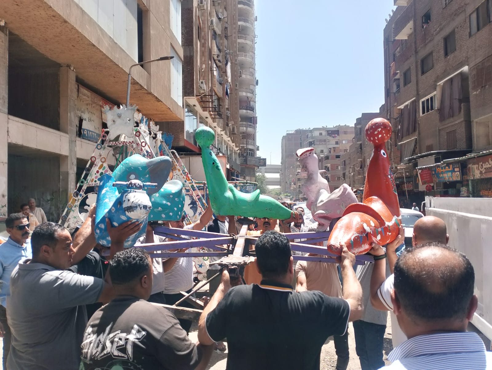 رفع اشغالات