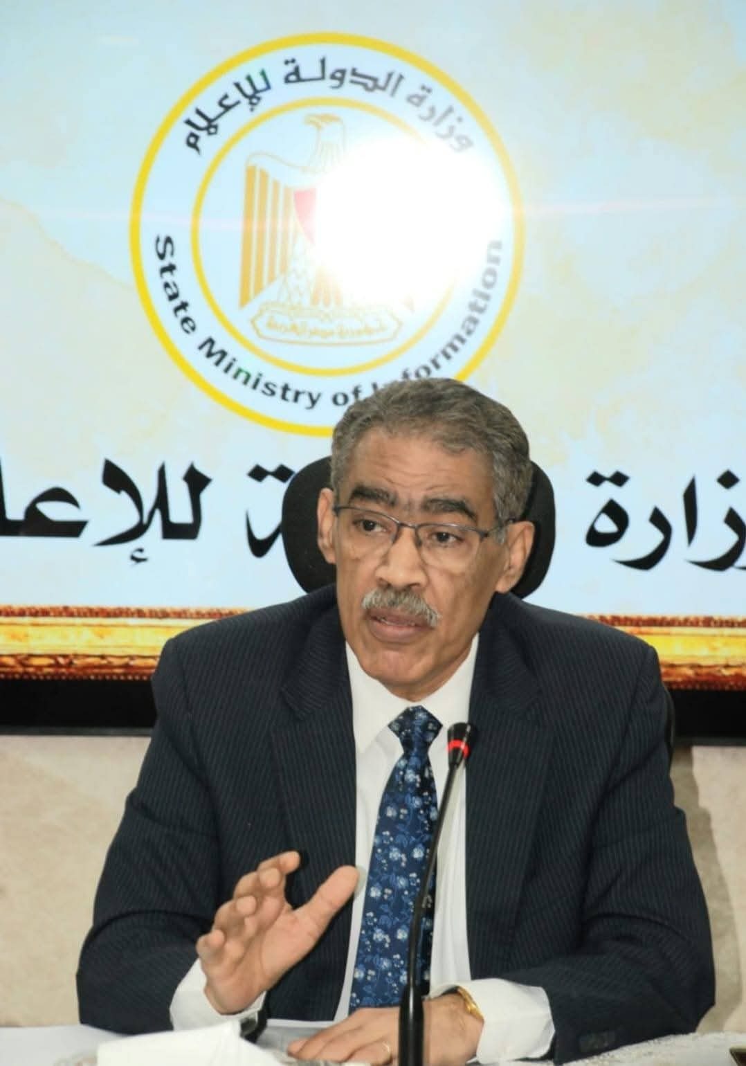 الكاتب الصحفي ضياء رشوان وزير الدولة للإعلام
